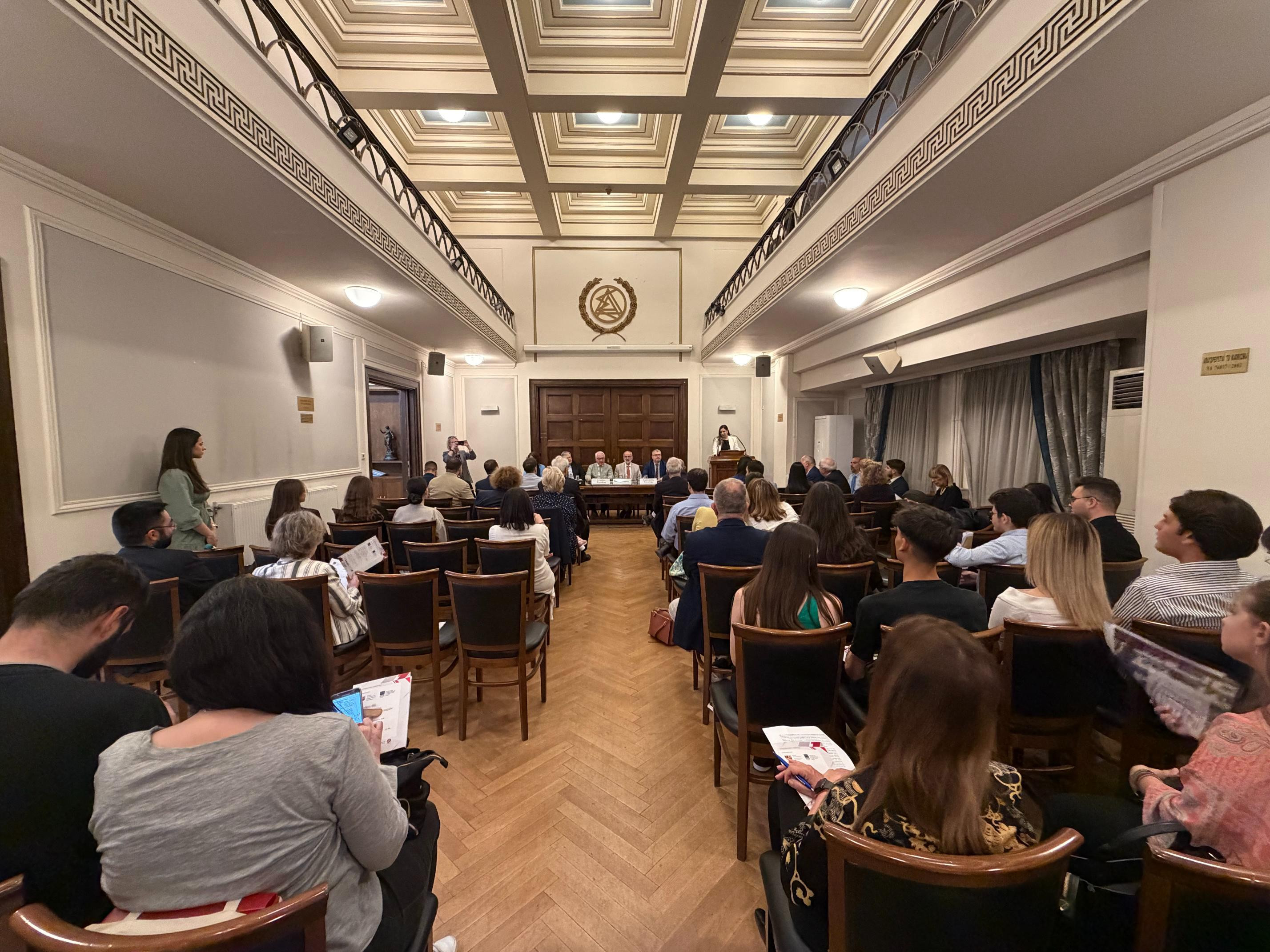 Scientific Conference on Article 86 of the Constitution Held at the Athens Bar Association
