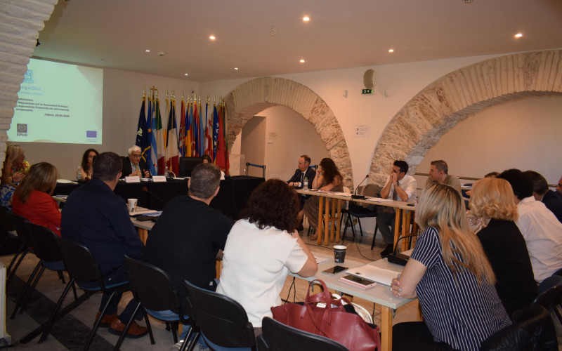 Presentation of an Innovative Artificial Intelligence Tool for the European Arrest Warrant