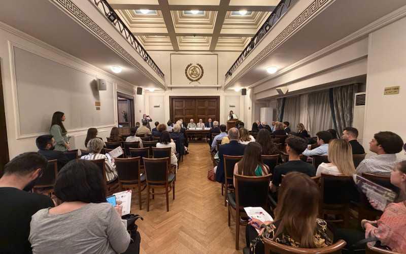 Scientific Conference on Article 86 of the Constitution Held at the Athens Bar Association
