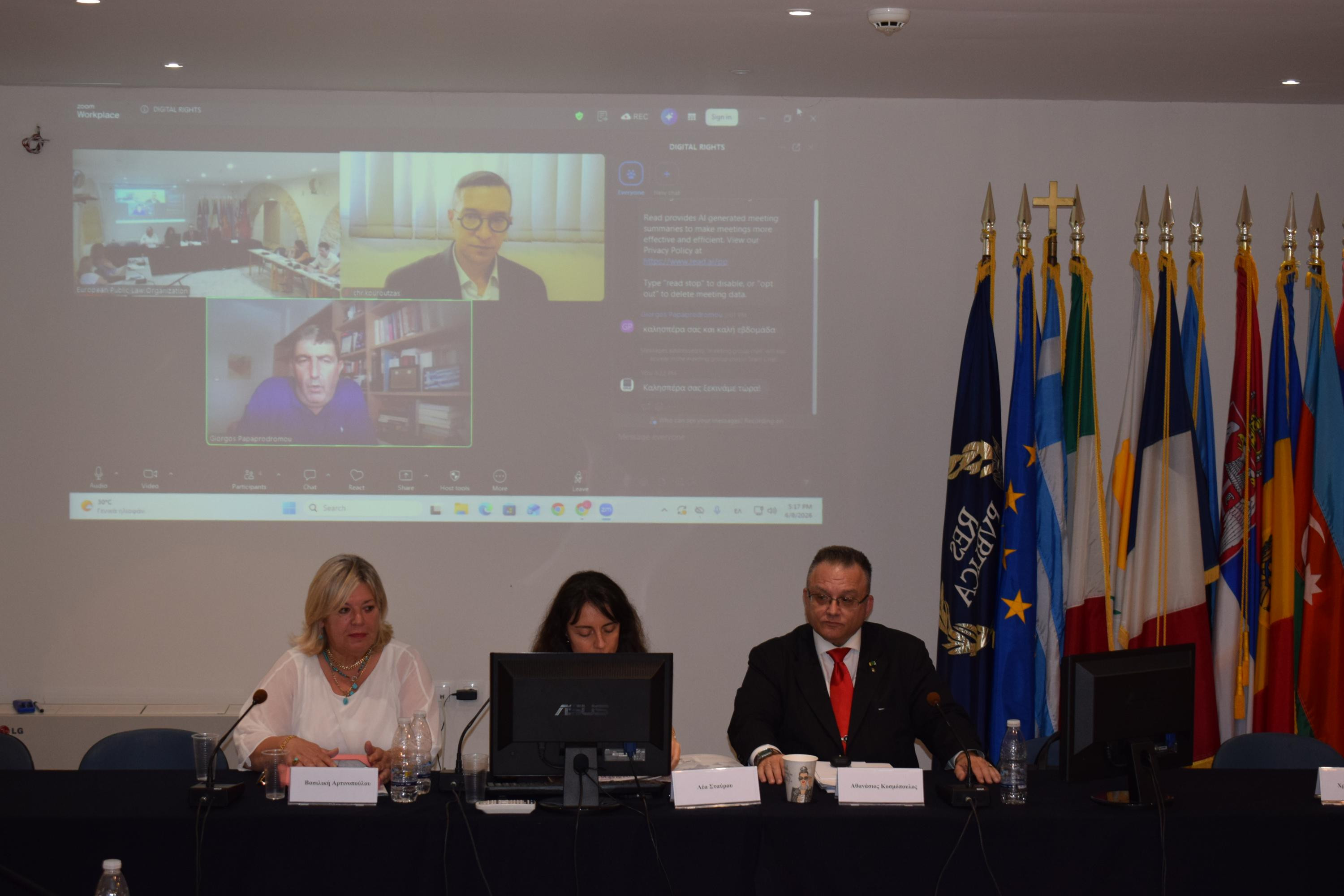 EPLO Hosts “Digital Rights in Criminal Justice: Risks and Mitigation Mechanisms”