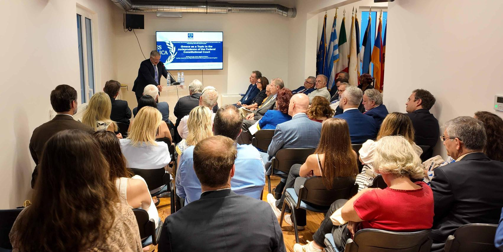 Greece as a Topic in the Jurisprudence of the Federal Constitutional Court