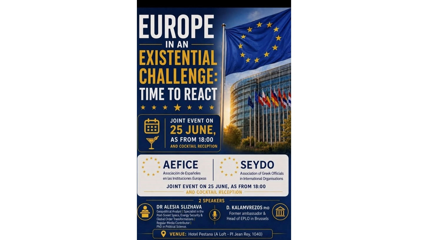 EPLO Brussels Office Participates in High‑Level Dialogue on Europe’s Strategic Future
