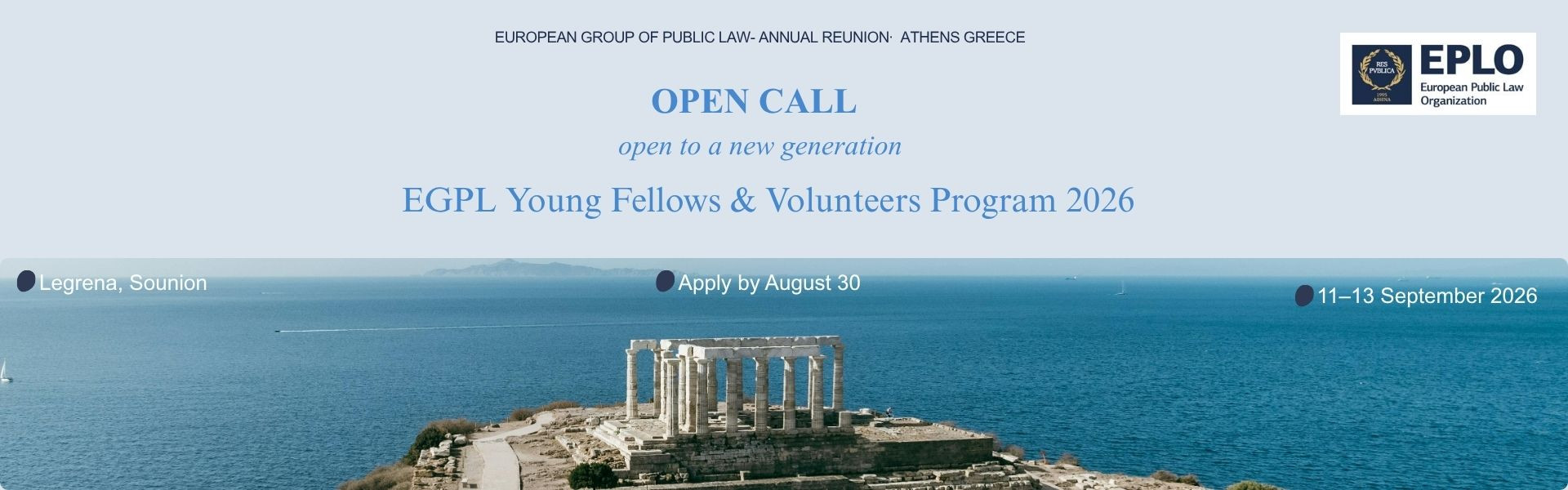 Open Call for the Newly Established Young Fellows & Volunteers Program for the EGPL 2026