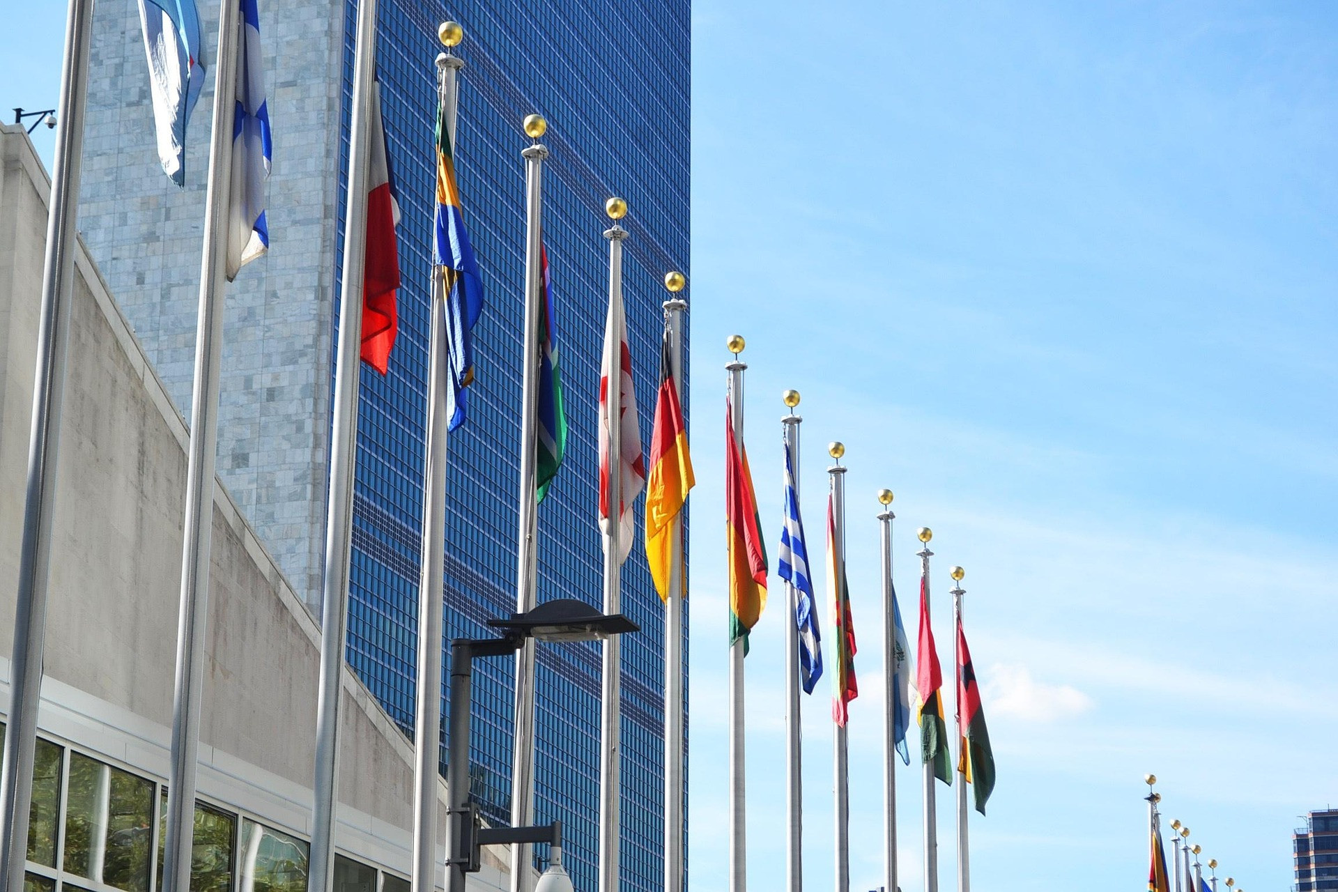Open Call: Participation with the EPLO Delegation to the United Nations