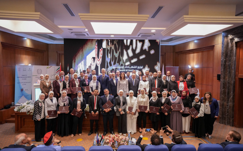 Closing Ceremony of the Jordan Government Leadership Program, Women Leaders Program and Professional Diploma on Public Administration and Policy