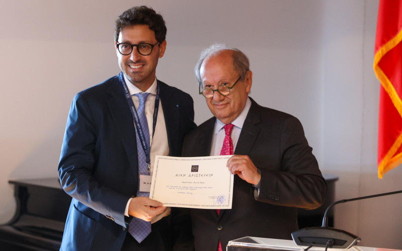 European Group of Public Law Awards the 2025 Thesis Prize