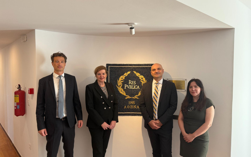 Administrative Court of the EPLO Holds Its First Plenary Meeting