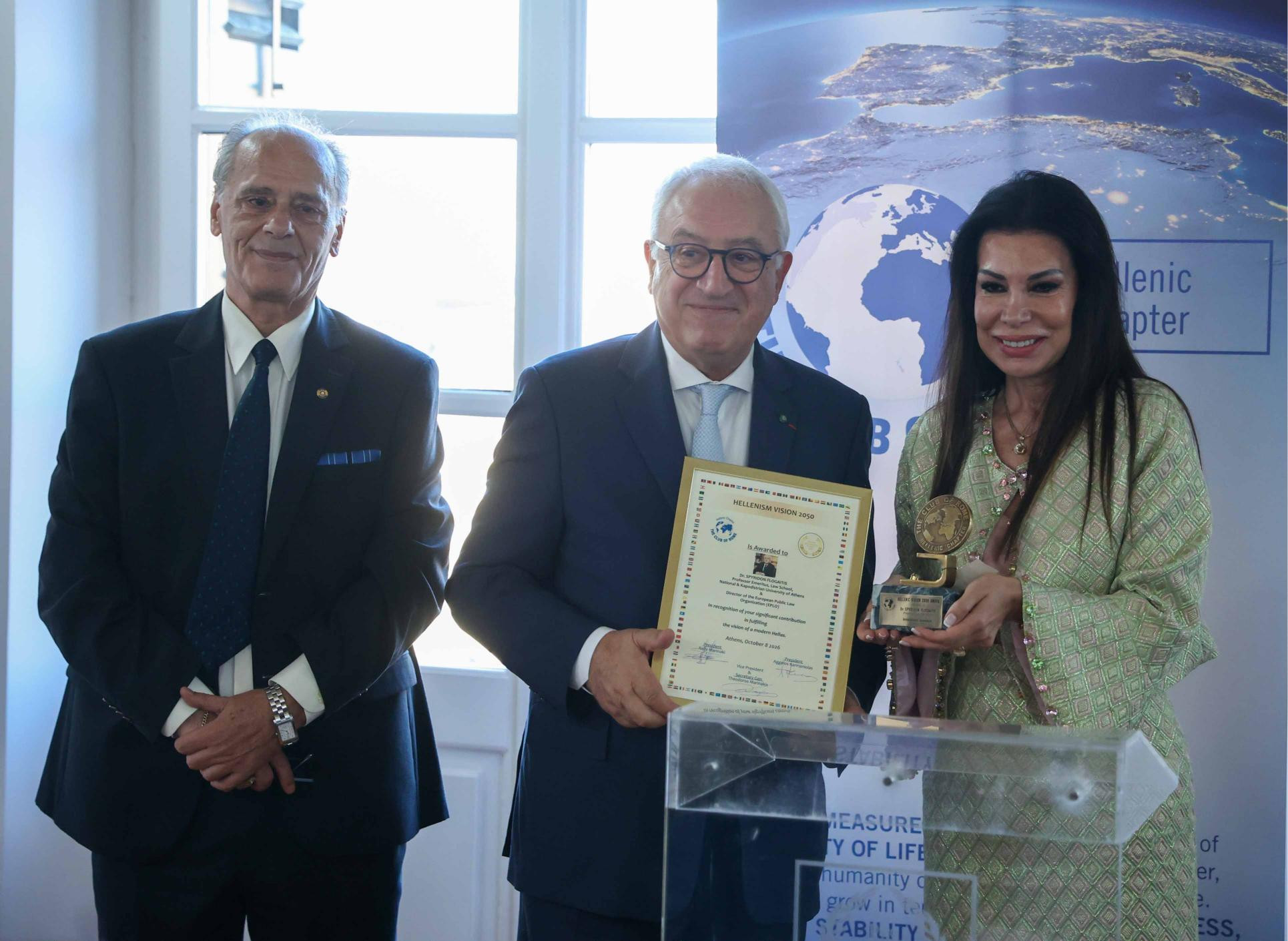 EPLO Director Prof. Spyridon Flogaitis Honoured by the Club of Rome Hellenic Chapter