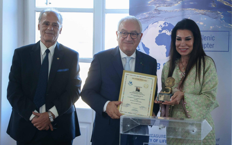 EPLO Director Prof. Spyridon Flogaitis Honoured by the Club of Rome Hellenic Chapter
